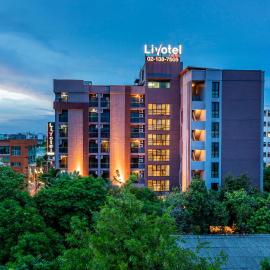 Livotel Hotel Lat Phrao Bangkok, מלון בבנגקוק