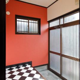 Hakko Ichiu