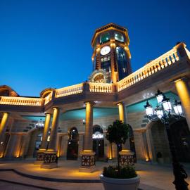 Saat Meydani Nakhchivan, hotel Nahicsevánban