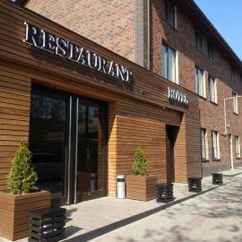 Бутик-Отель "Zeytun", hotel v destinácii Izmail