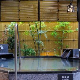 New Welcity Yugawara, khách sạn ở Atami