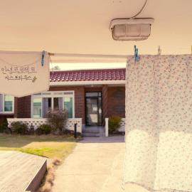 Hello Project Guesthouse, hotel in Jeju