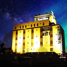 ホテル マイン 岐阜, Hotel in Ginan