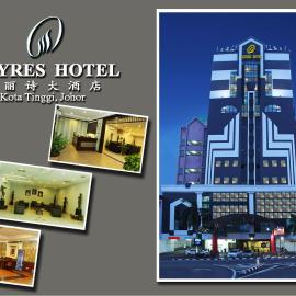 Palette - Kota Tinggi Mayres Hotel, hotel in Kota Tinggi