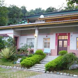 Global Village Farmstay, hotel em Guoxing