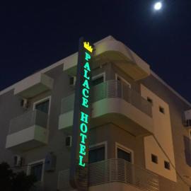 Palace Hotel