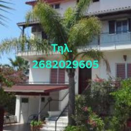 Mylonas Rooms, hotel in Pantokratoras