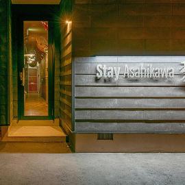 Stay Asahikawa Koto, hotell i Asahikawa