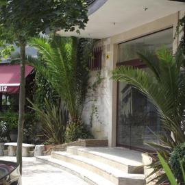 Hotel San Blas, хотел в Abadiano Celayeta