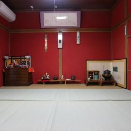 Maidohaya Fukutatei, hotel u gradu Takaoka