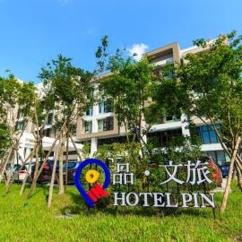 HOTEL PIN Jiaoxi – hotel w mieście Jiaoxi
