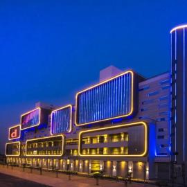 Hotel Avaante Ahmedabad Formerly known as The Orchid Hotel, hotell Ahmedabadis