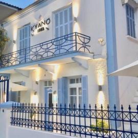Kyano House, hotel din Limenas