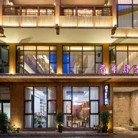 Zhangjiajie में, होटल All Seasons Lodge Western Breakfast&Lift&Free Laundry &Book tickets &Downtown Location and Experienced tour guide service