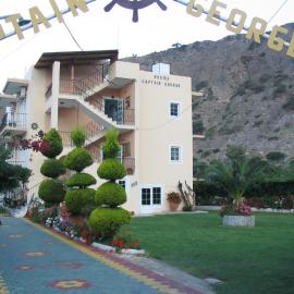 CAPTAIN GEORGE, hotel in Sougia