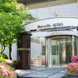 Merveille Arima、神戸市のホテル