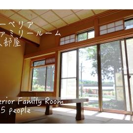 Fujisan Wild Adventure, hotel in Fujinomiya