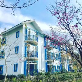 Magnni Villa, hotel in Nanzhuang
