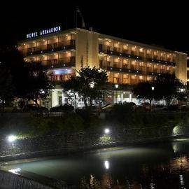Achillion Hotel, hotel din Tríkala