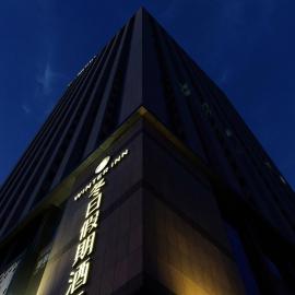 Harbin Week Inn Hotel, hotel in Harbin