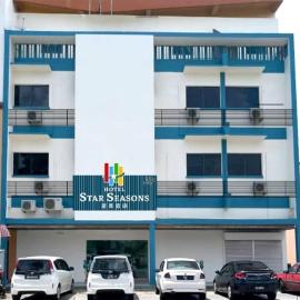 Star Seasons Hotel
