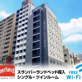 HOTEL LiVEMAX Umeda WEST