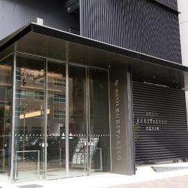 Hotel Kuretakeso Hiroshima Otemachi, hotel v Hirošime