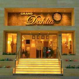 Grand Dahlia Hotel Apartment - Sabah Al Salem