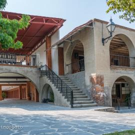 Hotel El Cristo, hotel u gradu 'Cholula'