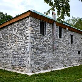 Guesthouse Shtini, hotel Fshat városában