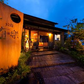 Oyado Uraku
