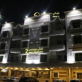 Shally Residence For Serviced Apartment 2