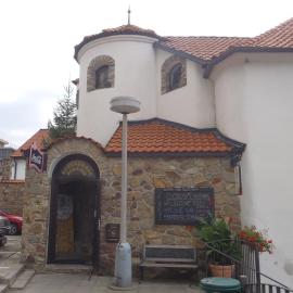 Penzion na Zborově โรงแรมในสตราคอนนิส