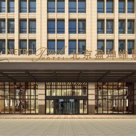 Metropark Hotel Yingkun Beijing
