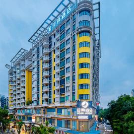 FeNo Hotel Guangzhou Pazhou Convention Exhibition Center Branch