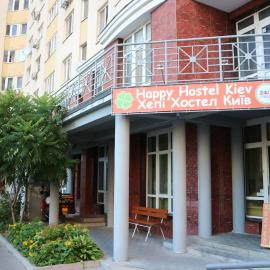 Happy Hostel Kiev, ξενοδοχείο στο Κίεβο