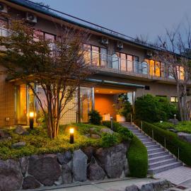Tsumugi, hotel en Hakone
