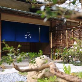 Kamakura COCON, Hotel in Kamakura
