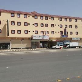 Masfufah furnished Units