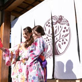 Onsen Guest House Aobato no Su, хотел в Мацуе