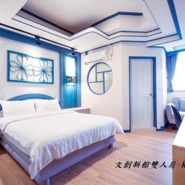 At Tainan Inn