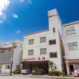 Business Hotel Kyugetsu, hotel sa Tsukumi