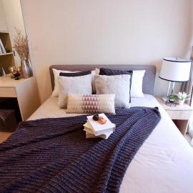 Comfy Condo On Nut