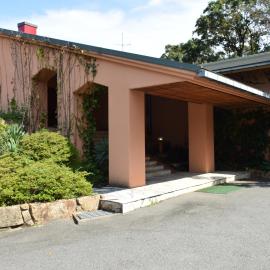 Taiyou no Ouchi, hotel din Tonosho