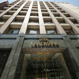Hotel Landmark Nagoya, hotel a Nagoya