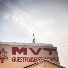 MVT Guesthouse & Restaurant, hotel in Vrindāvan