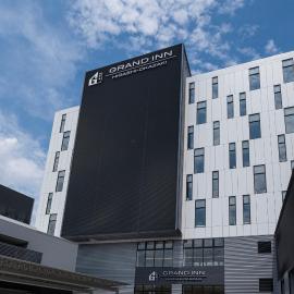 Grand Inn Higashi-Okazaki, hotel en Okazaki