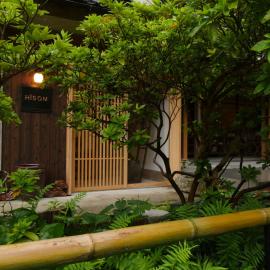 HÏSOM, Hotel in Ōda