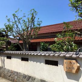 Koyado Namiji, hotel in Matsue