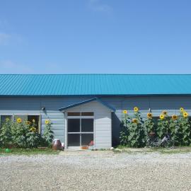 Guest House Nisshin, hotell i Nayoro